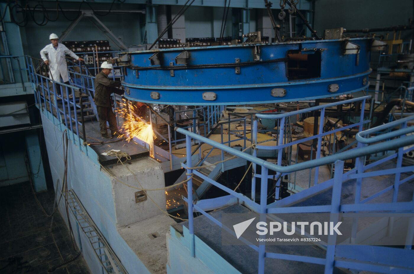 Kurchatov Institute of Atomic Energy