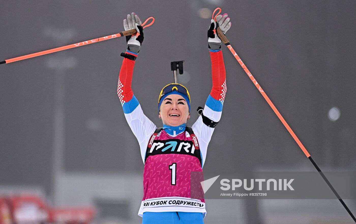 Belarus Biathlon Commonwealth Cup Women