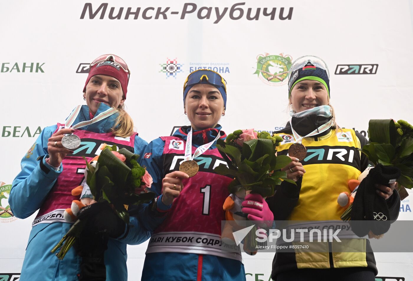 Belarus Biathlon Commonwealth Cup Women