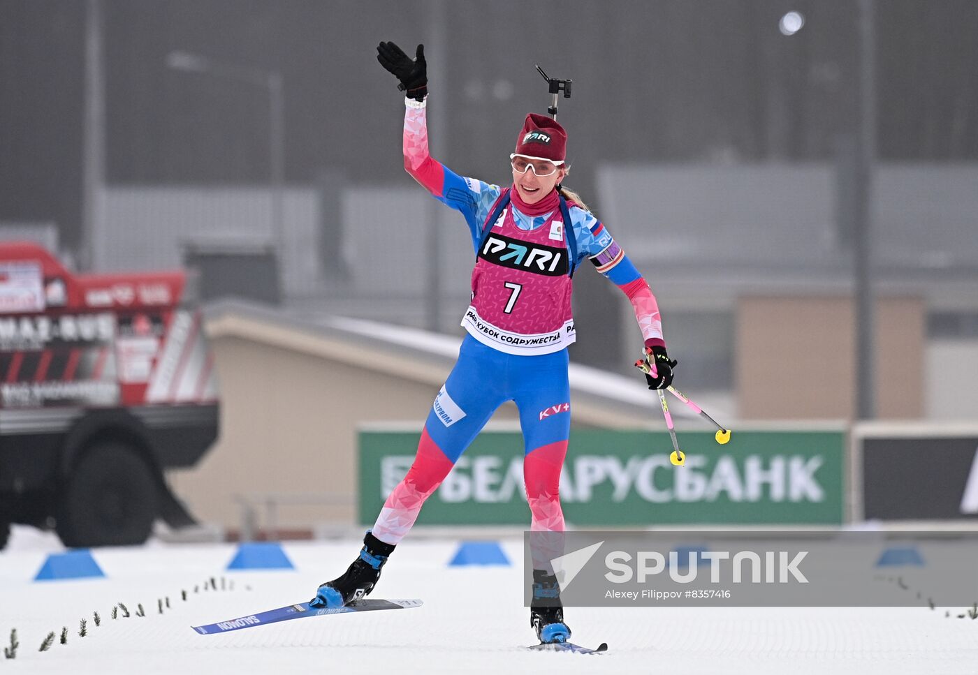 Belarus Biathlon Commonwealth Cup Women