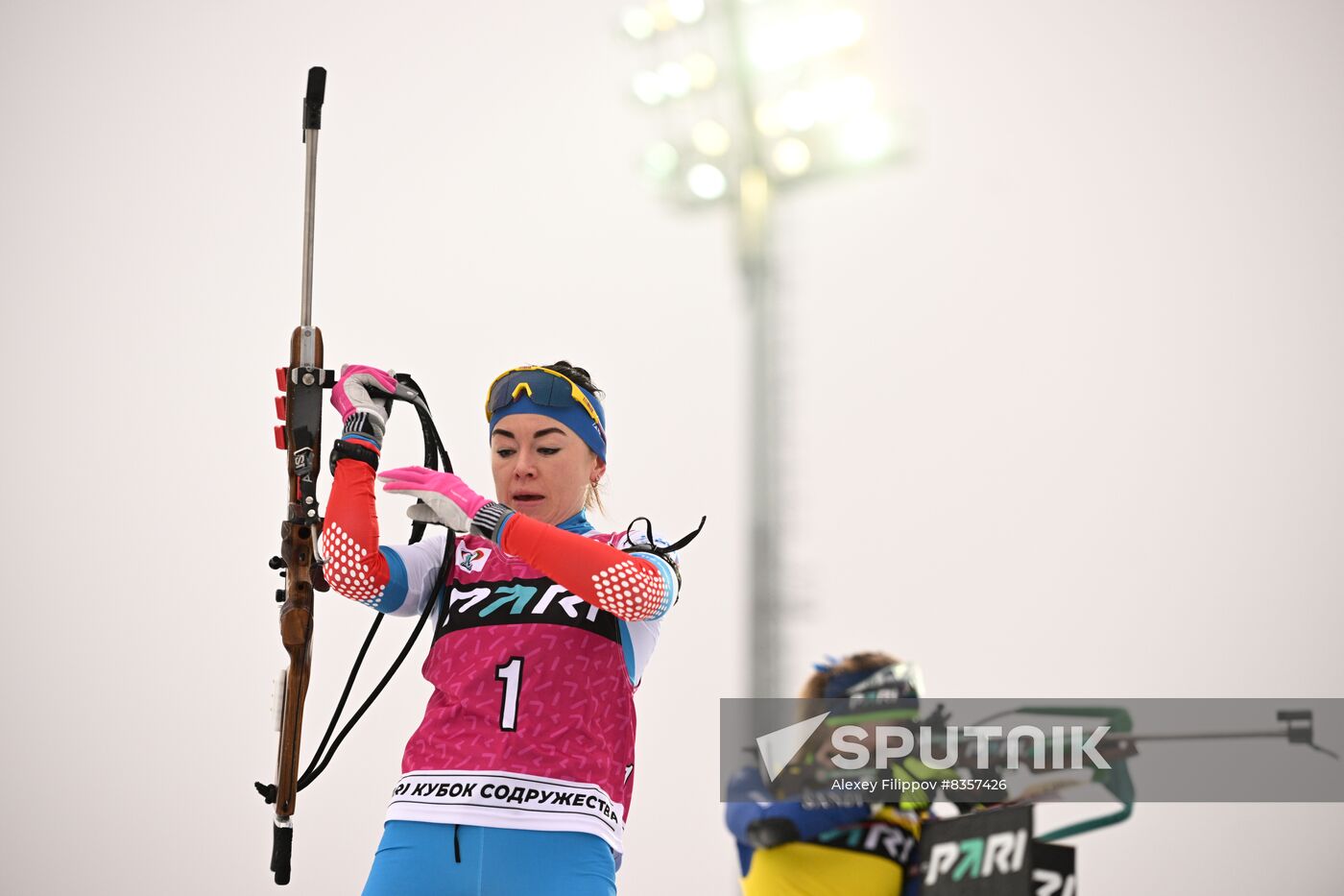 Belarus Biathlon Commonwealth Cup Women