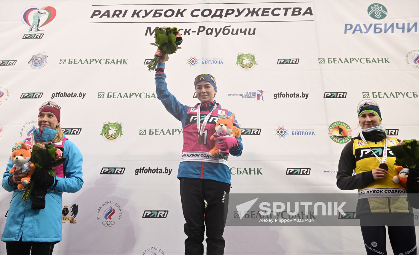 Belarus Biathlon Commonwealth Cup Women