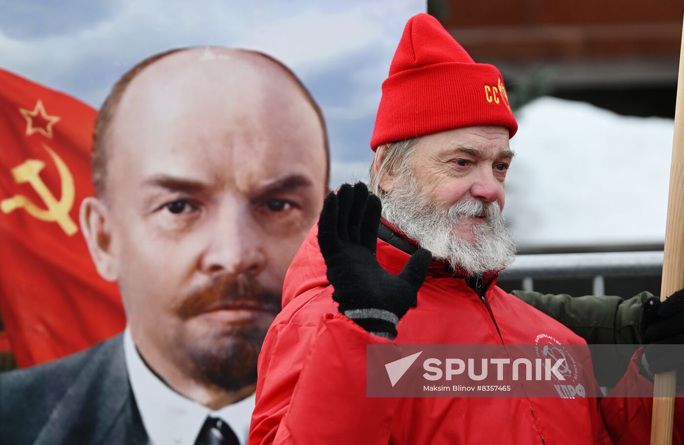 Russia Lenin Death Anniversary