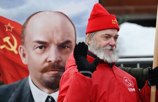 Russia Lenin Death Anniversary