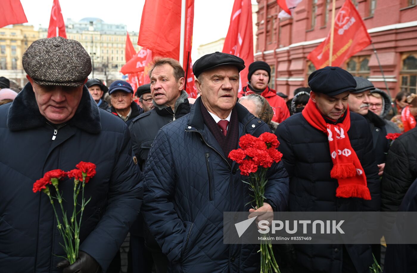 Russia Lenin Death Anniversary