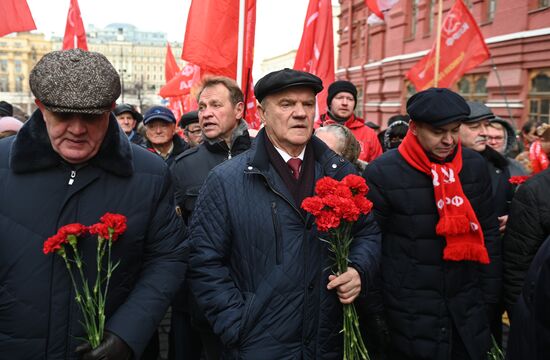 Russia Lenin Death Anniversary