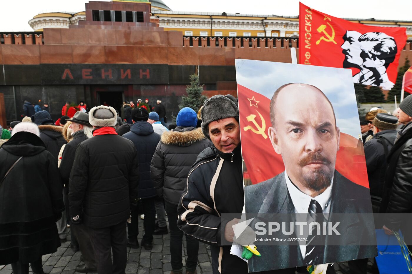 Russia Lenin Death Anniversary