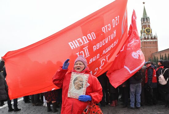 Russia Lenin Death Anniversary