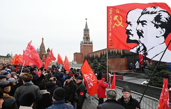 Russia Lenin Death Anniversary