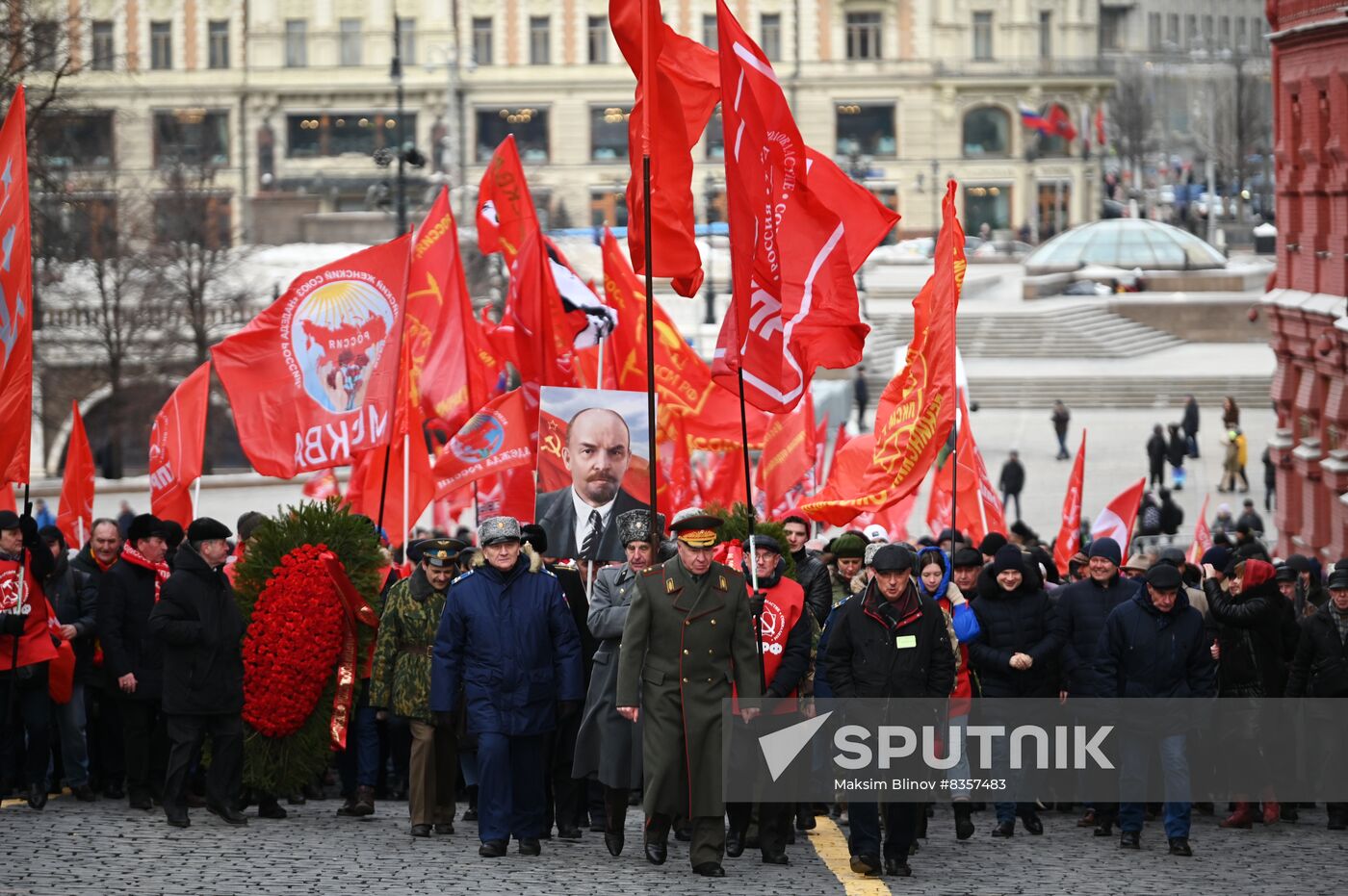 Russia Lenin Death Anniversary