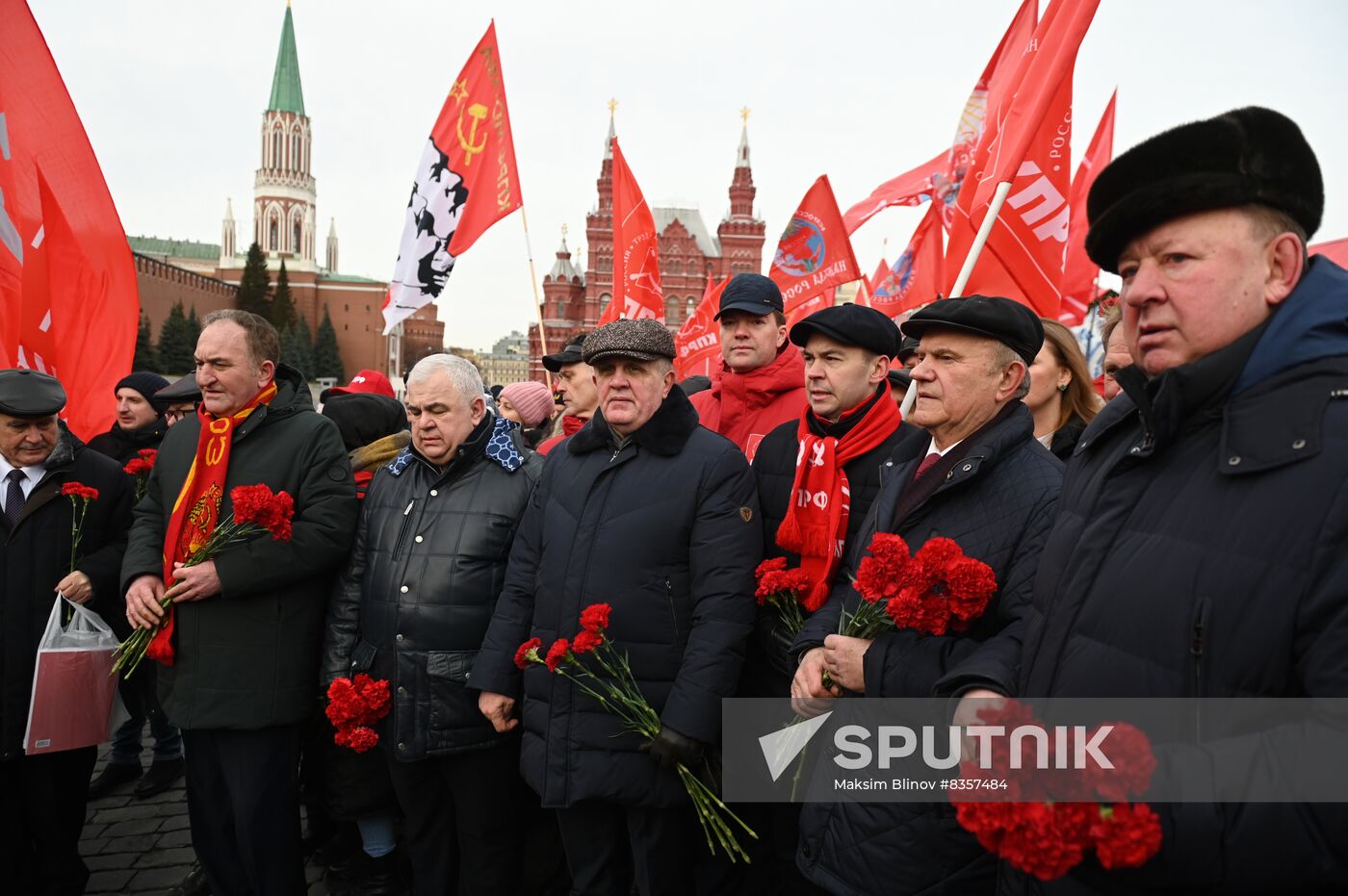 Russia Lenin Death Anniversary