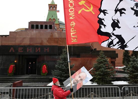 Russia Lenin Death Anniversary