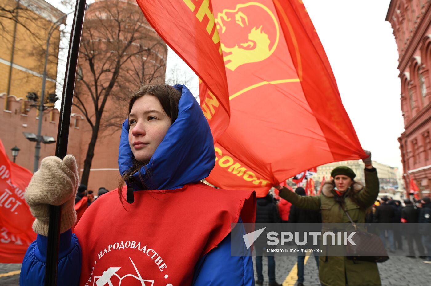 Russia Lenin Death Anniversary