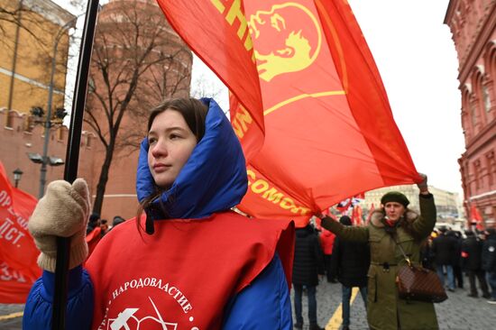 Russia Lenin Death Anniversary