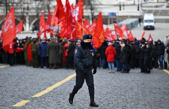 Russia Lenin Death Anniversary