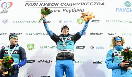 Belarus Biathlon Commonwealth Cup Men