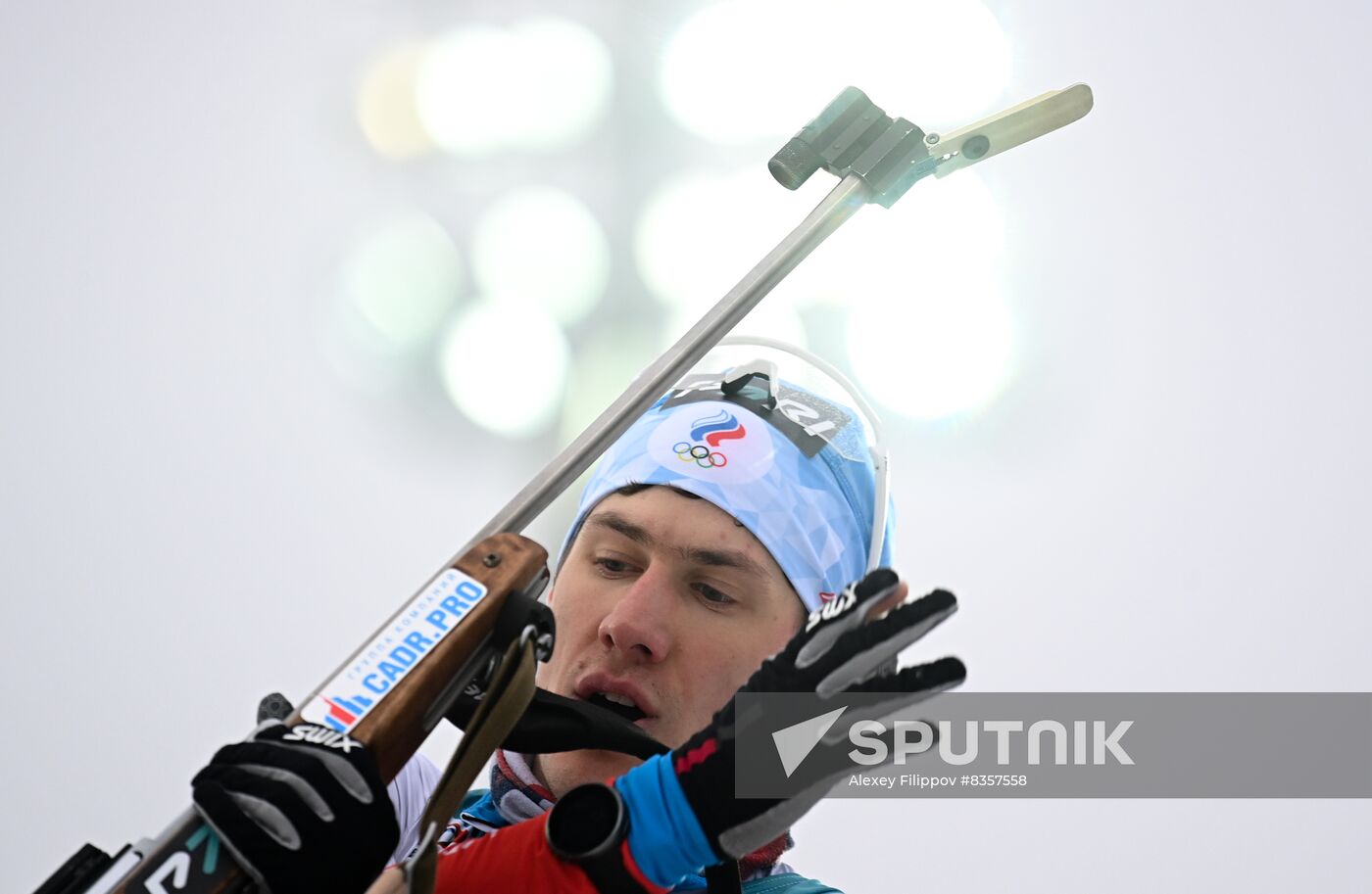 Belarus Biathlon Commonwealth Cup Men