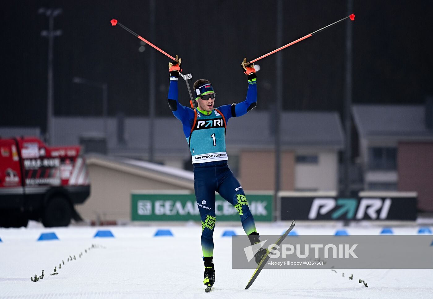 Belarus Biathlon Commonwealth Cup Men