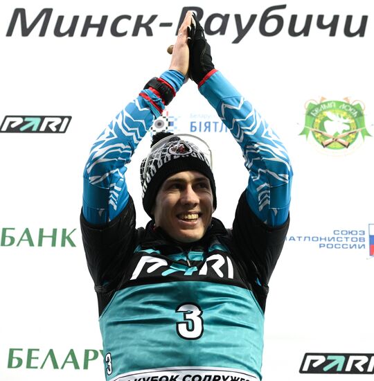 Belarus Biathlon Commonwealth Cup Men