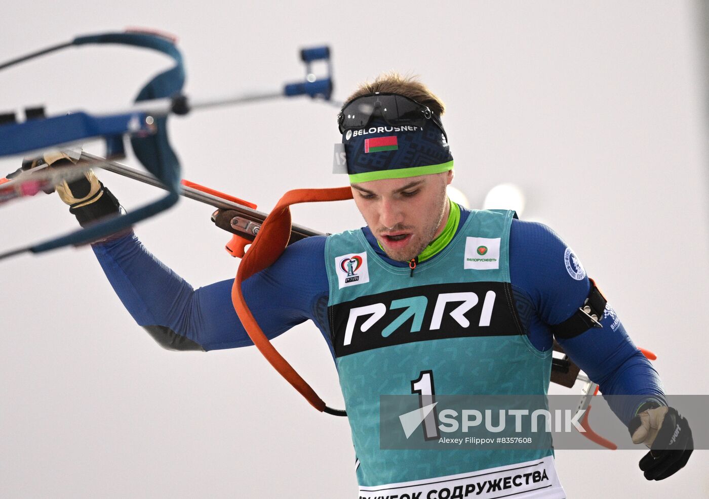 Belarus Biathlon Commonwealth Cup Men