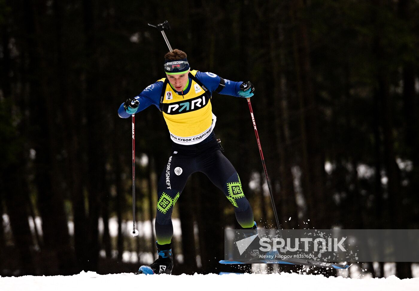 Belarus Biathlon Commonwealth Cup Men
