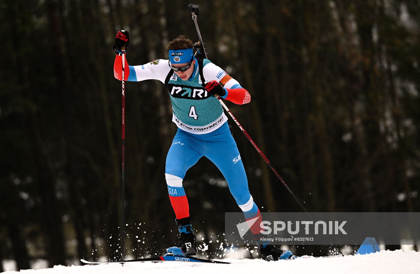 Belarus Biathlon Commonwealth Cup Men