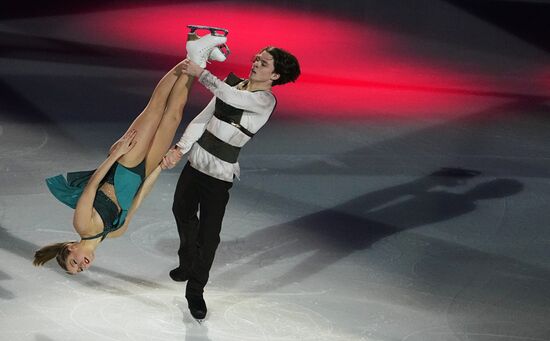 Russia Figure Skating Cnannel One Cup