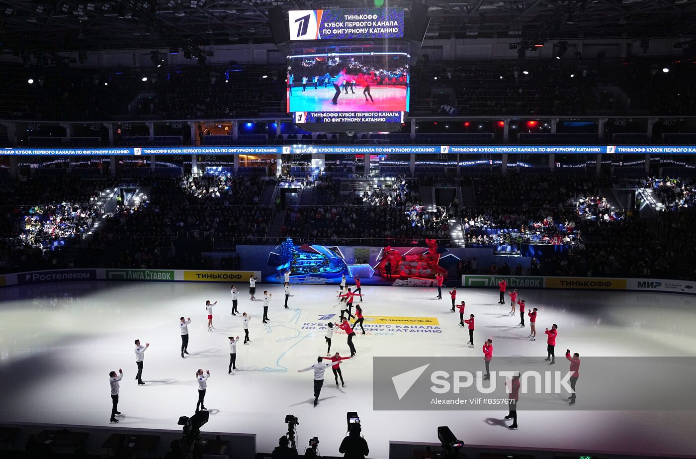 Russia Figure Skating Cnannel One Cup
