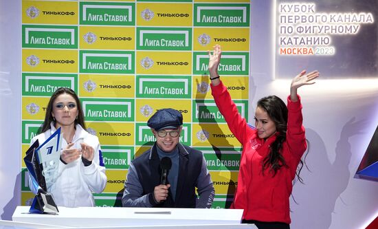 Russia Figure Skating Cnannel One Cup