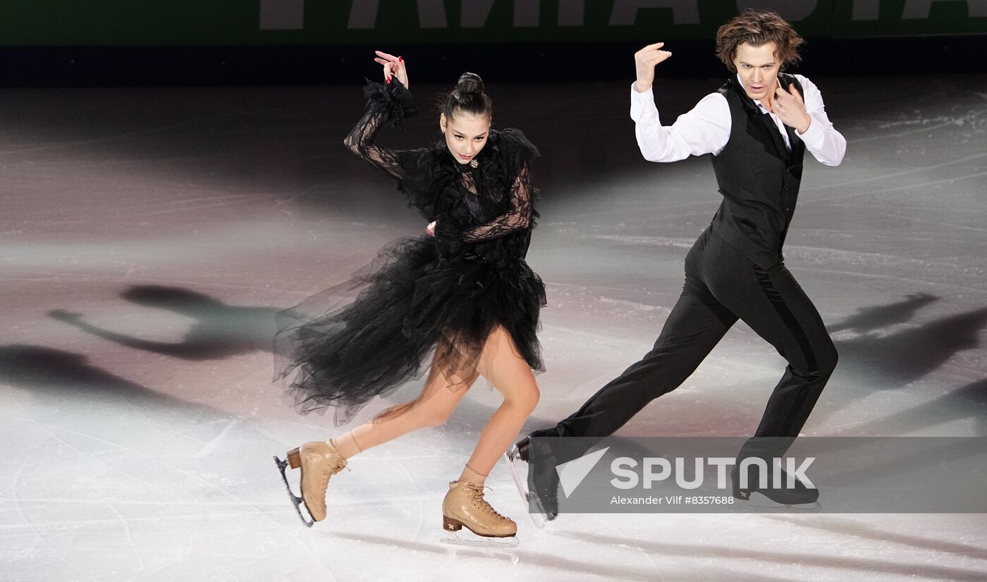 Russia Figure Skating Cnannel One Cup