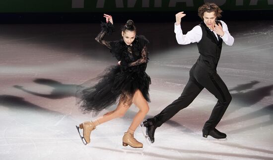 Russia Figure Skating Cnannel One Cup