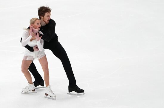 Russia Figure Skating Cnannel One Cup