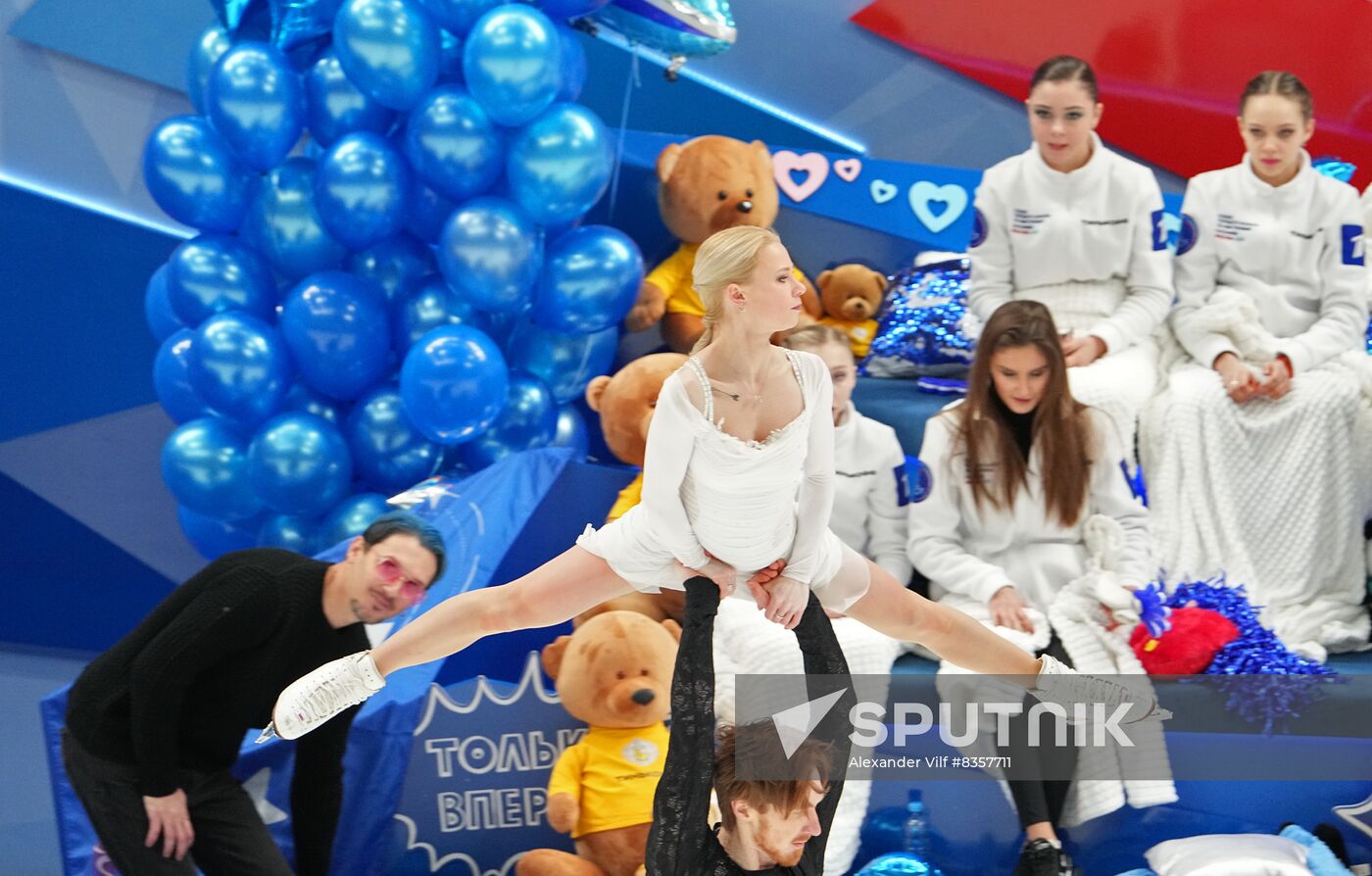 Russia Figure Skating Cnannel One Cup
