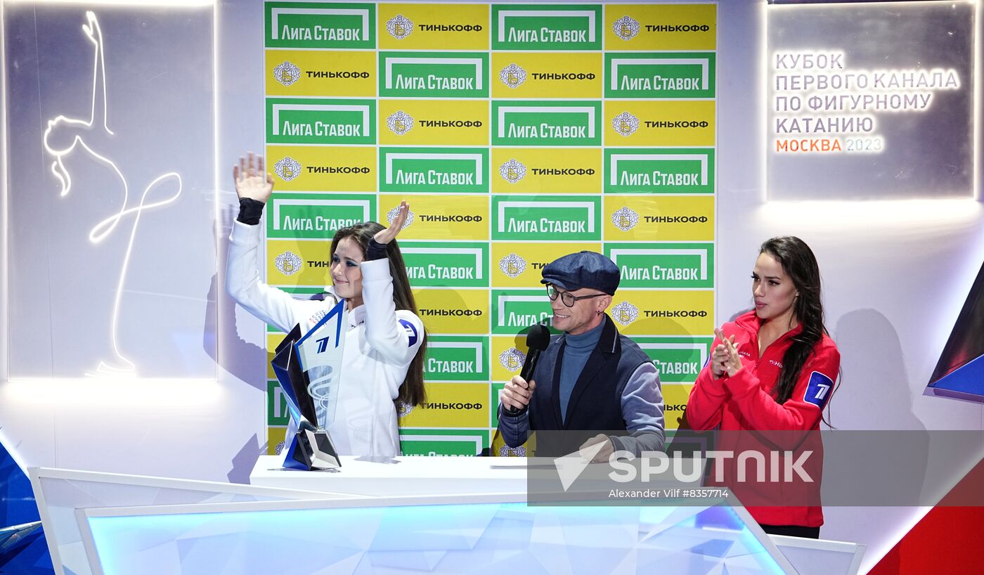 Russia Figure Skating Cnannel One Cup