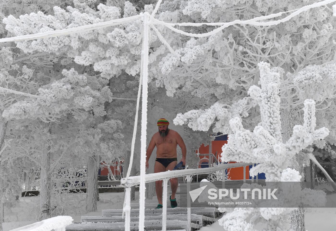 Russia Winter Swimming