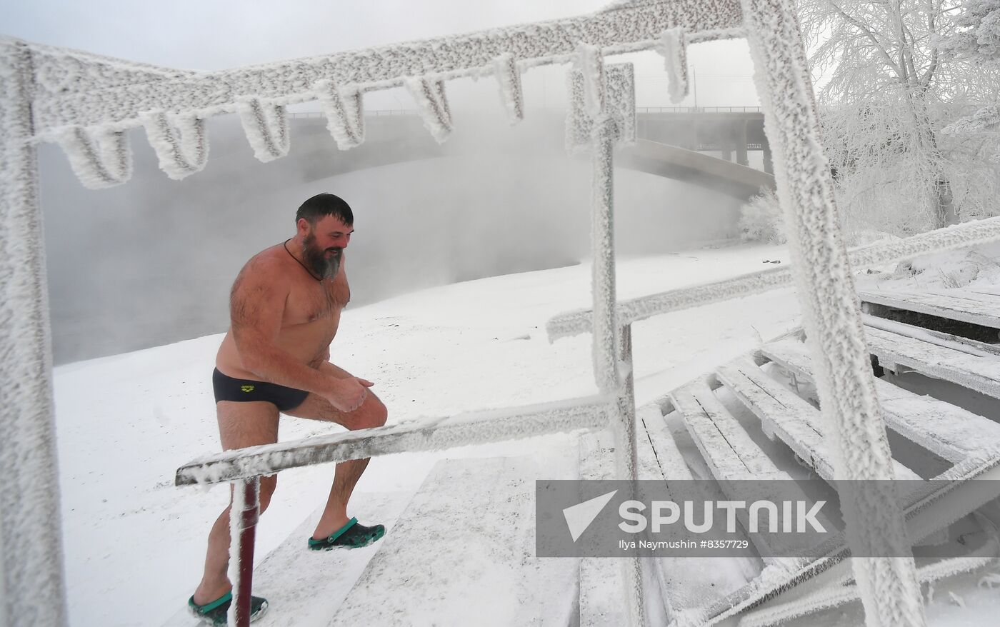 Russia Winter Swimming