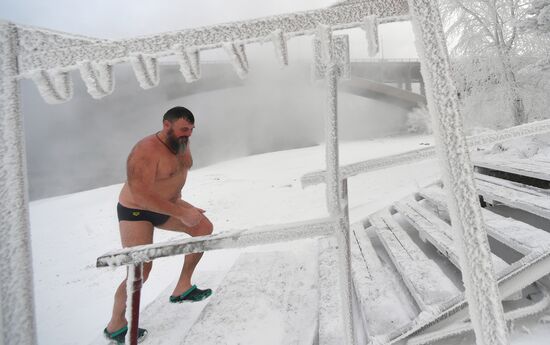 Russia Winter Swimming