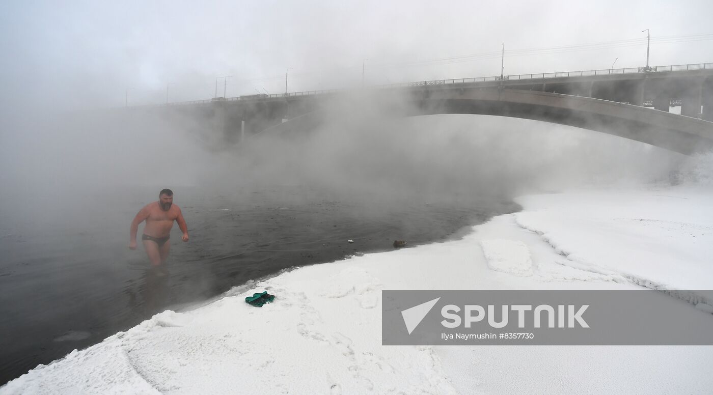 Russia Winter Swimming