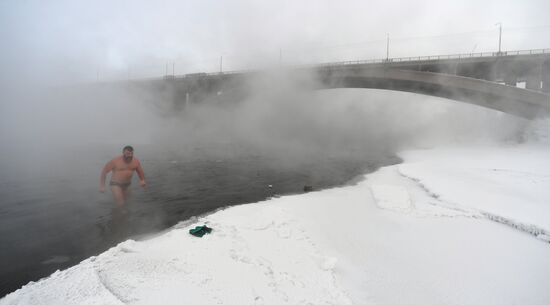Russia Winter Swimming