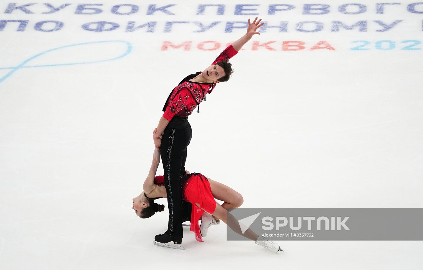 Russia Figure Skating Cnannel One Cup