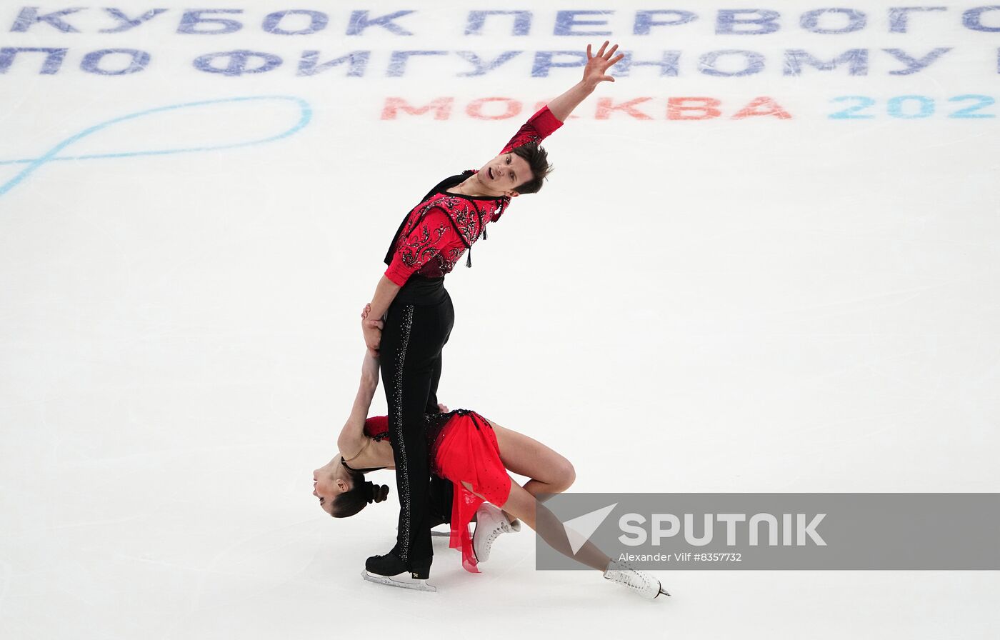 Russia Figure Skating Cnannel One Cup