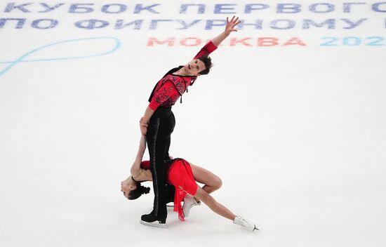 Russia Figure Skating Cnannel One Cup