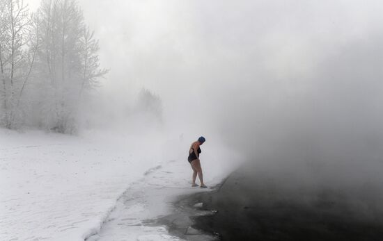 Russia Winter Swimming