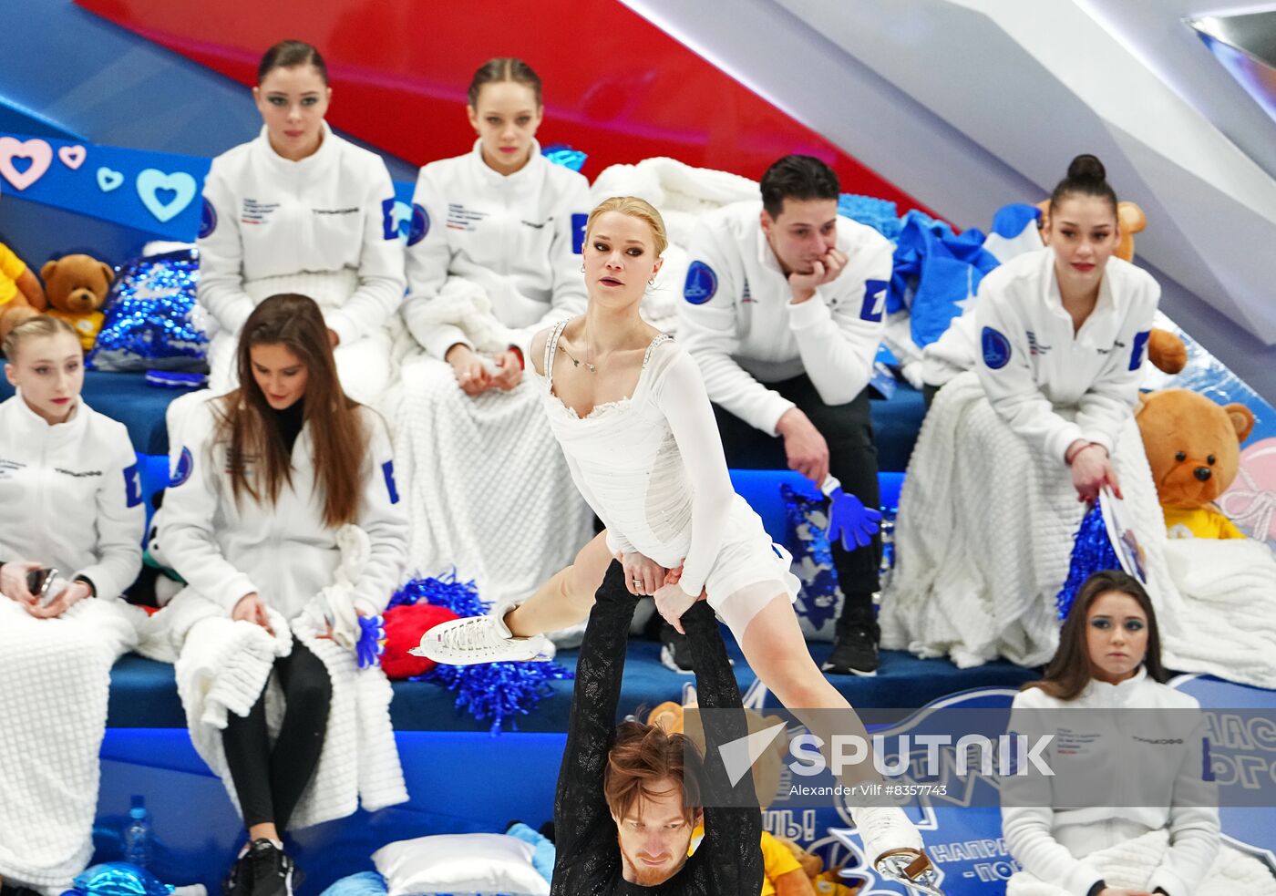 Russia Figure Skating Cnannel One Cup