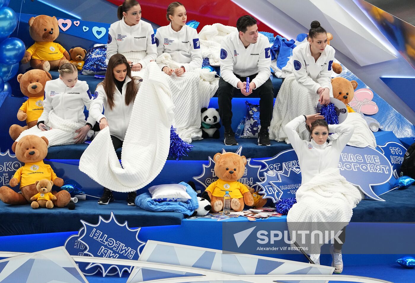 Russia Figure Skating Cnannel One Cup