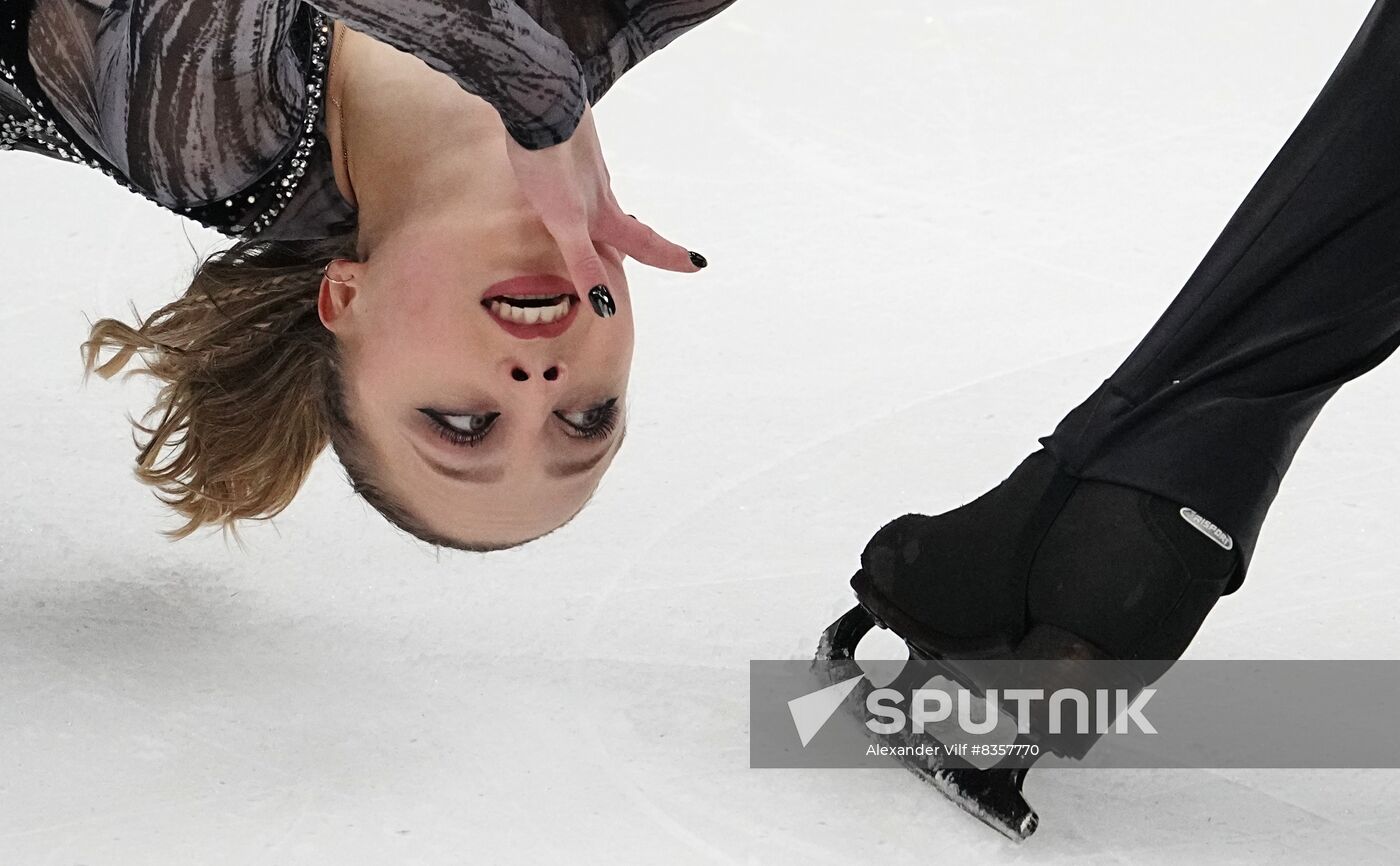 Russia Figure Skating Cnannel One Cup