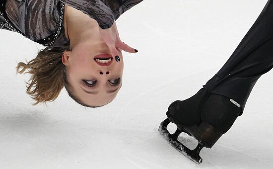 Russia Figure Skating Cnannel One Cup