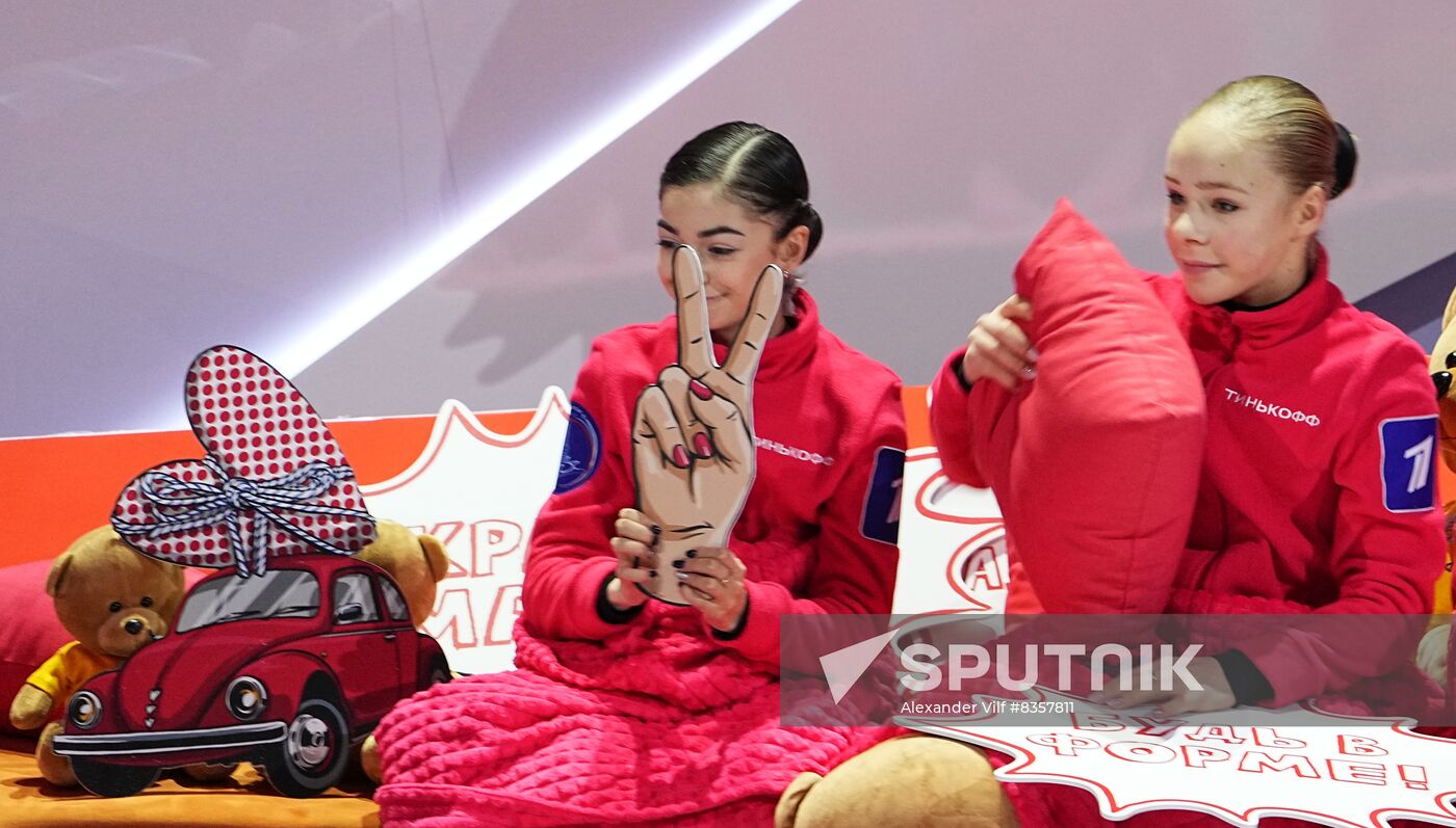 Russia Figure Skating Cnannel One Cup