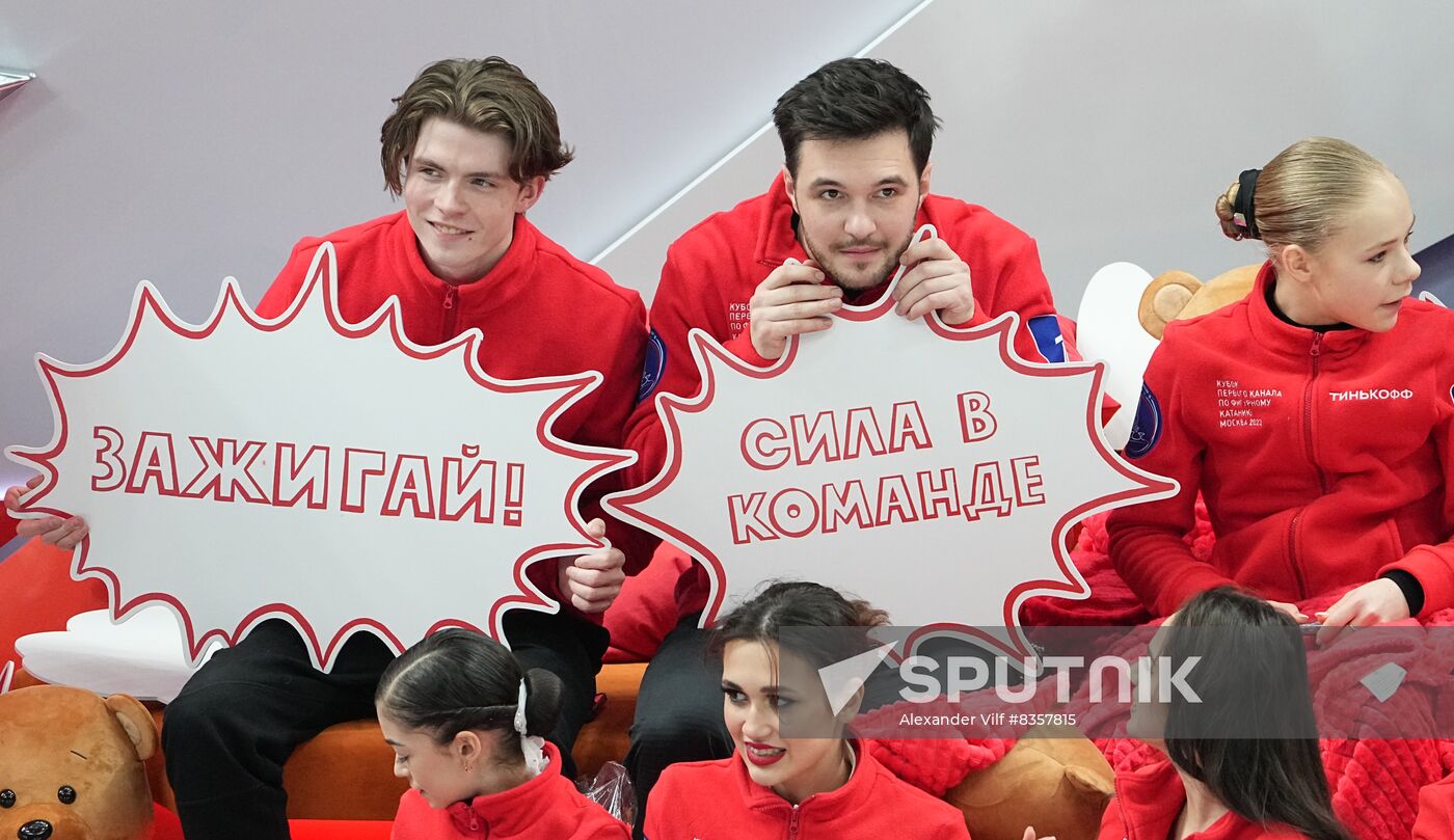 Russia Figure Skating Cnannel One Cup