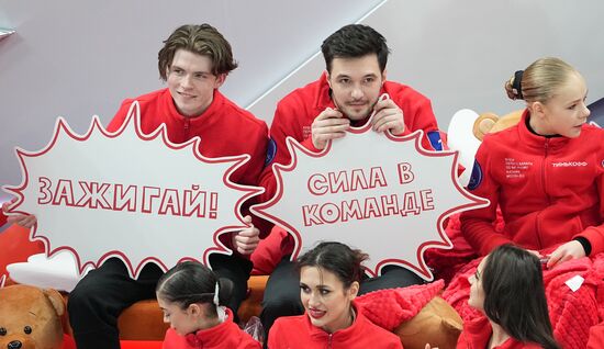 Russia Figure Skating Cnannel One Cup